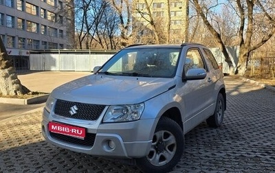 Suzuki Grand Vitara, 2008 год, 990 000 рублей, 1 фотография