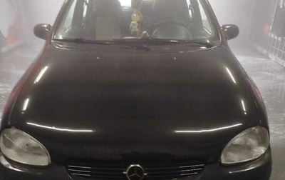 Opel Corsa B, 2000 год, 250 000 рублей, 1 фотография