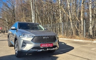 Haval F7x I, 2021 год, 2 600 000 рублей, 1 фотография