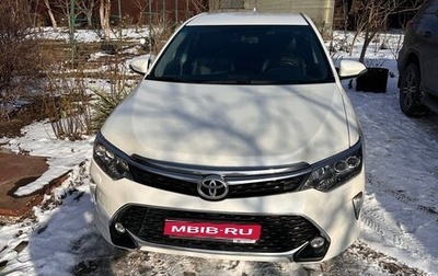 Toyota Camry, 2017 год, 2 349 000 рублей, 1 фотография