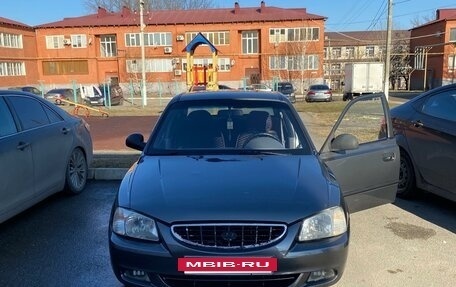 Hyundai Accent II, 2005 год, 390 000 рублей, 2 фотография