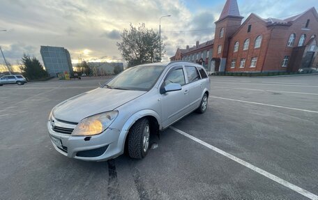 Opel Astra H, 2007 год, 220 000 рублей, 7 фотография