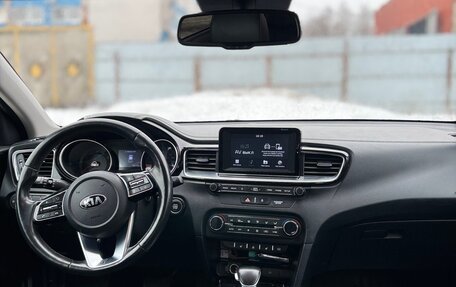 KIA cee'd III, 2019 год, 2 300 000 рублей, 7 фотография