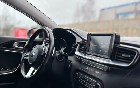 KIA cee'd III, 2019 год, 2 300 000 рублей, 12 фотография