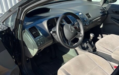 Honda Civic VIII, 2008 год, 900 000 рублей, 14 фотография