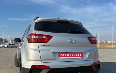 Hyundai Creta I рестайлинг, 2019 год, 2 100 000 рублей, 5 фотография