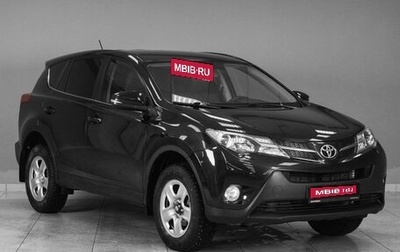 Toyota RAV4, 2013 год, 1 800 000 рублей, 1 фотография