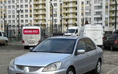 Mitsubishi Lancer IX, 2003 год, 319 000 рублей, 1 фотография