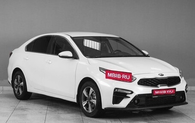 KIA Cerato IV, 2019 год, 1 799 000 рублей, 1 фотография