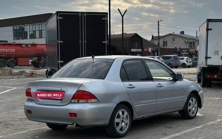 Mitsubishi Lancer IX, 2003 год, 319 000 рублей, 2 фотография