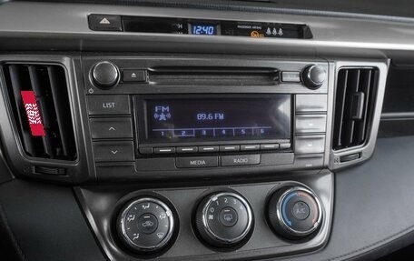 Toyota RAV4, 2013 год, 1 800 000 рублей, 12 фотография