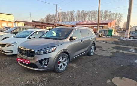 KIA Sorento III Prime рестайлинг, 2017 год, 4 000 000 рублей, 10 фотография