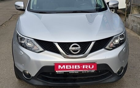 Nissan Qashqai, 2018 год, 1 850 000 рублей, 6 фотография