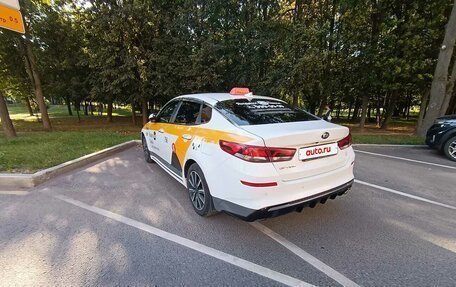 KIA Optima IV, 2019 год, 1 350 000 рублей, 4 фотография