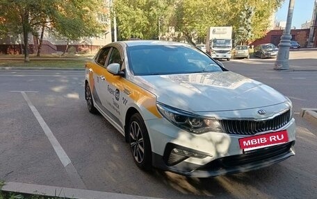 KIA Optima IV, 2019 год, 1 350 000 рублей, 9 фотография