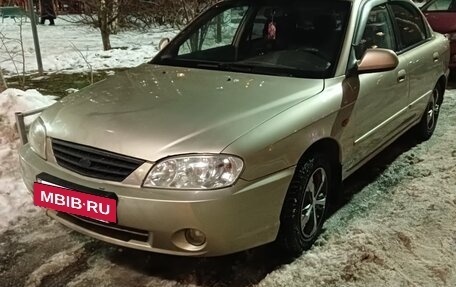 KIA Spectra II (LD), 2008 год, 369 000 рублей, 2 фотография