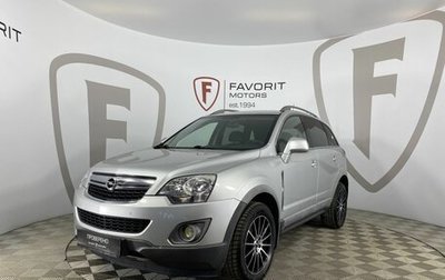 Opel Antara I, 2012 год, 1 090 000 рублей, 1 фотография