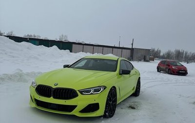 BMW 8 серия, 2019 год, 5 300 000 рублей, 1 фотография