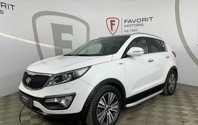 KIA Sportage III, 2015 год, 1 900 000 рублей, 1 фотография