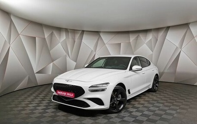 Genesis G70 I, 2021 год, 3 690 000 рублей, 1 фотография