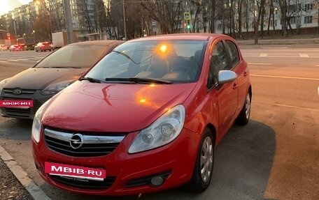 Opel Corsa D, 2007 год, 350 000 рублей, 3 фотография