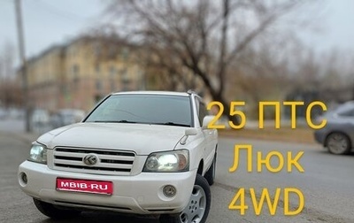 Toyota Kluger I, 2003 год, 1 300 000 рублей, 1 фотография