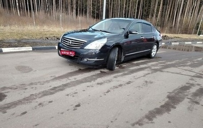 Nissan Teana, 2012 год, 850 000 рублей, 1 фотография