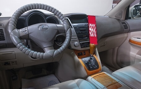 Lexus RX II рестайлинг, 2004 год, 1 899 000 рублей, 8 фотография