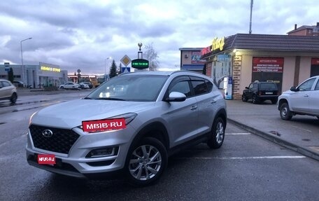 Hyundai Tucson III, 2019 год, 2 162 000 рублей, 1 фотография