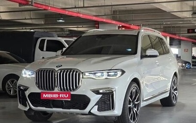 BMW X7, 2021 год, 6 385 000 рублей, 1 фотография