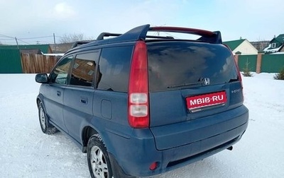 Honda HR-V I, 2004 год, 540 000 рублей, 1 фотография