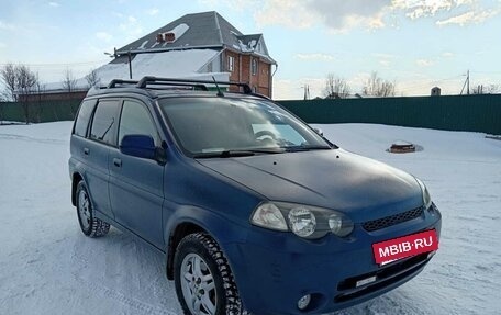 Honda HR-V I, 2004 год, 540 000 рублей, 8 фотография