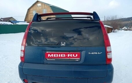 Honda HR-V I, 2004 год, 540 000 рублей, 6 фотография