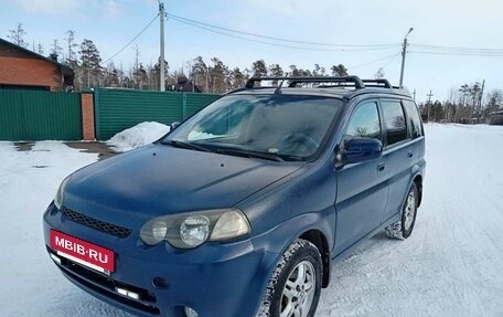 Honda HR-V I, 2004 год, 540 000 рублей, 2 фотография