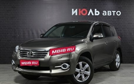 Toyota RAV4, 2011 год, 1 690 000 рублей, 1 фотография