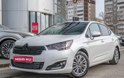 Citroen C4 II рестайлинг, 2013 год, 989 000 рублей, 1 фотография