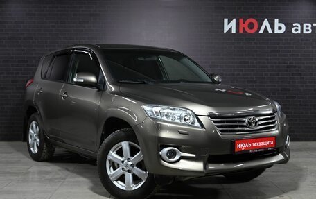 Toyota RAV4, 2011 год, 1 690 000 рублей, 3 фотография