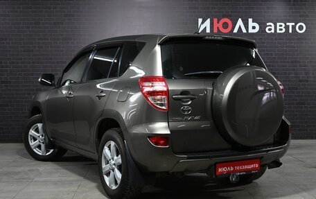 Toyota RAV4, 2011 год, 1 690 000 рублей, 4 фотография