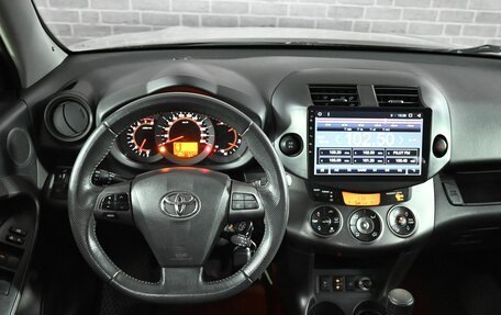 Toyota RAV4, 2011 год, 1 690 000 рублей, 14 фотография