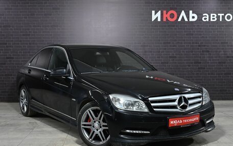 Mercedes-Benz C-Класс, 2010 год, 1 300 000 рублей, 3 фотография