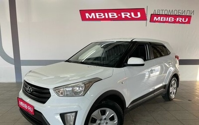 Hyundai Creta I рестайлинг, 2019 год, 1 890 000 рублей, 1 фотография