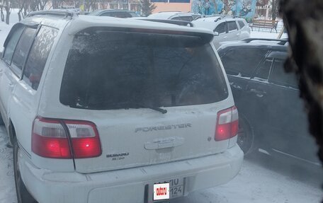 Subaru Forester, 1998 год, 599 999 рублей, 6 фотография