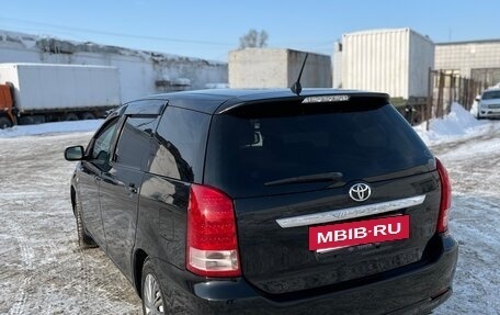 Toyota Wish II, 2006 год, 835 000 рублей, 11 фотография