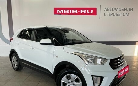 Hyundai Creta I рестайлинг, 2019 год, 1 890 000 рублей, 3 фотография