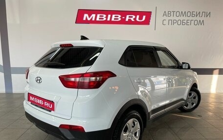 Hyundai Creta I рестайлинг, 2019 год, 1 890 000 рублей, 7 фотография