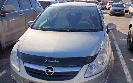 Opel Corsa D, 2008 год, 600 000 рублей, 1 фотография