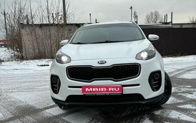 KIA Sportage IV рестайлинг, 2018 год, 2 050 000 рублей, 1 фотография