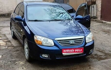 KIA Cerato I, 2007 год, 550 000 рублей, 1 фотография