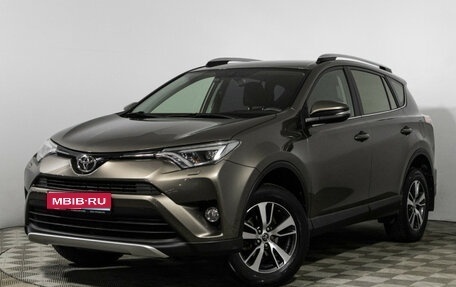 Toyota RAV4, 2015 год, 2 647 000 рублей, 1 фотография