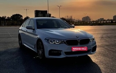 BMW 5 серия, 2017 год, 4 139 000 рублей, 1 фотография